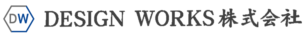 DESIGN WORKS